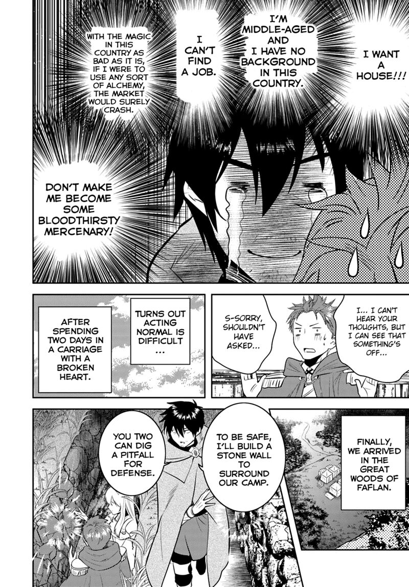 Arafo Kenja No Isekai Seikatsu Nikki Kimamana Isekai Kyoushi Life Chapter 11 Page 18