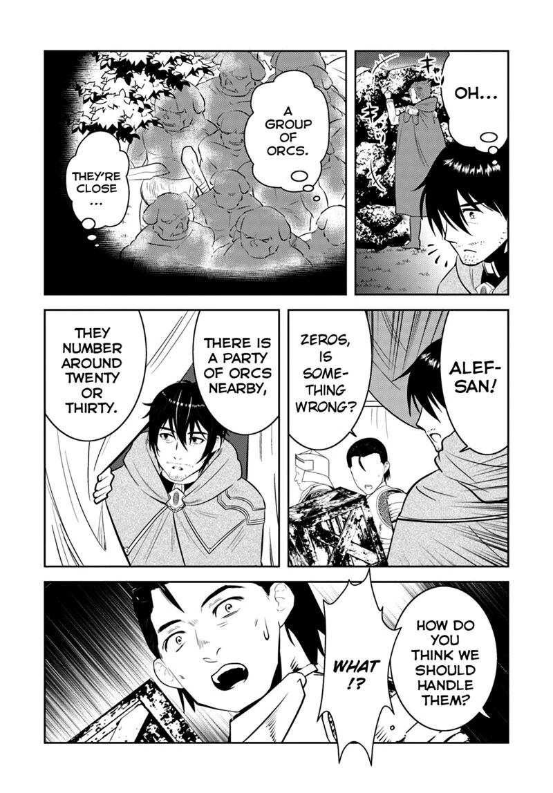 Arafo Kenja No Isekai Seikatsu Nikki Kimamana Isekai Kyoushi Life Chapter 11 Page 22