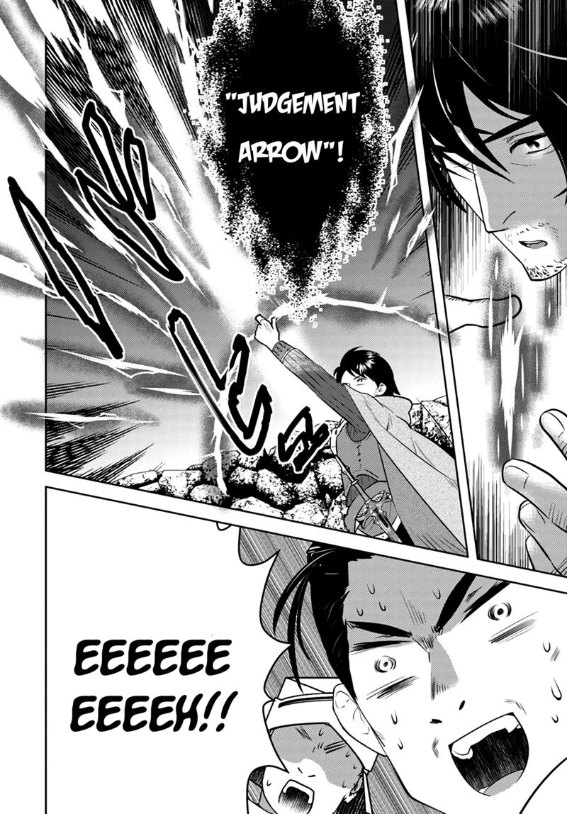 Arafo Kenja No Isekai Seikatsu Nikki Kimamana Isekai Kyoushi Life Chapter 11 Page 26