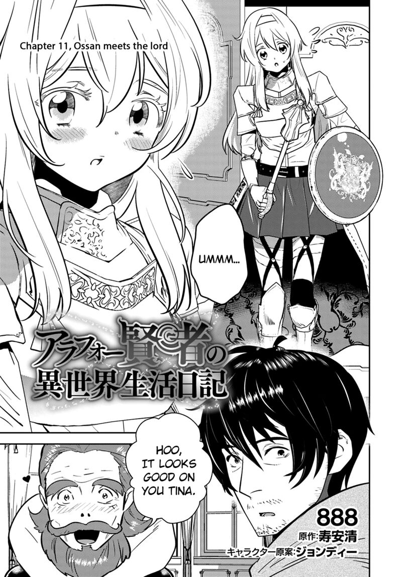 Arafo Kenja No Isekai Seikatsu Nikki Kimamana Isekai Kyoushi Life Chapter 11 Page 5