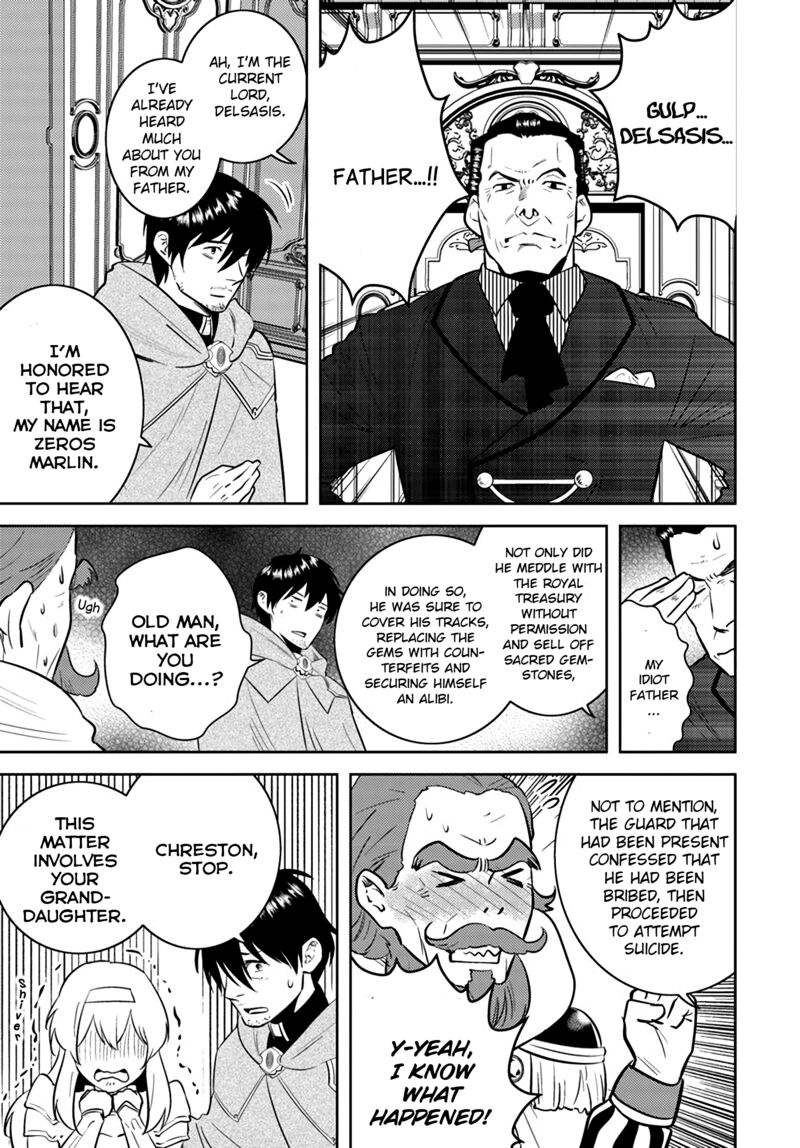 Arafo Kenja No Isekai Seikatsu Nikki Kimamana Isekai Kyoushi Life Chapter 11 Page 7