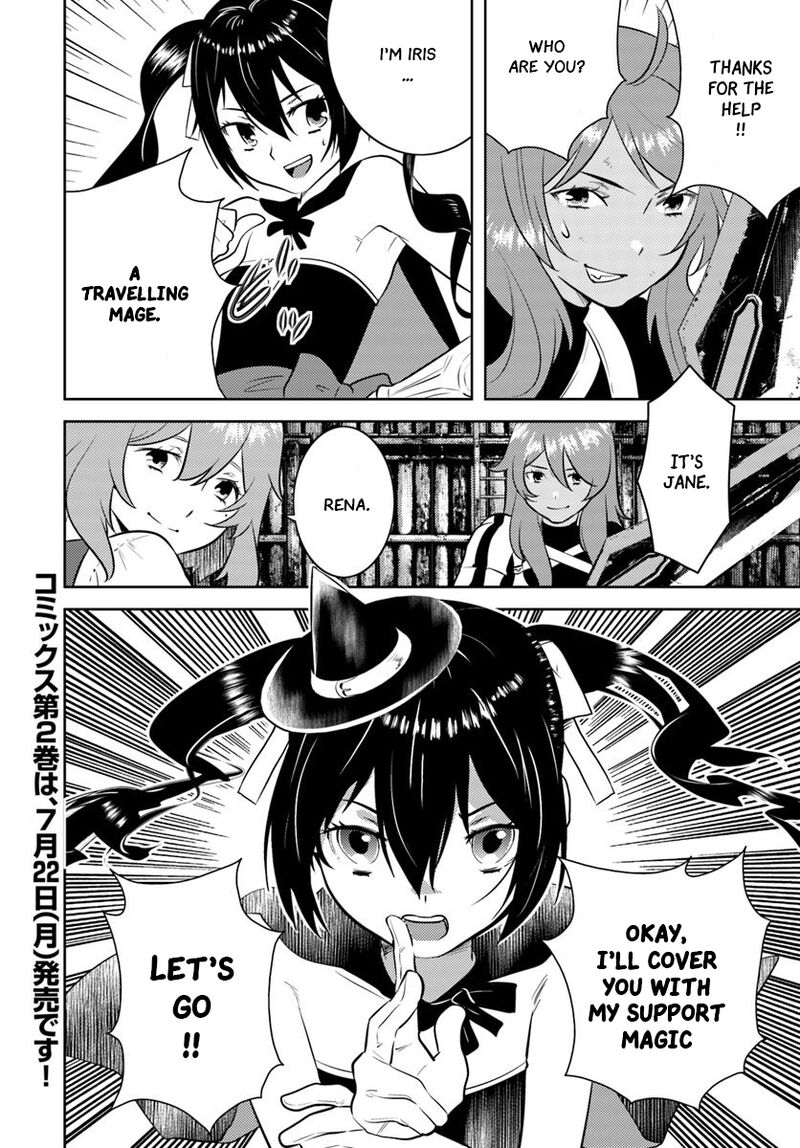Arafo Kenja No Isekai Seikatsu Nikki Kimamana Isekai Kyoushi Life Chapter 12 Page 27