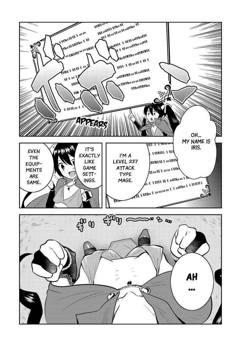 Arafo Kenja No Isekai Seikatsu Nikki Kimamana Isekai Kyoushi Life Chapter 12 Page 5