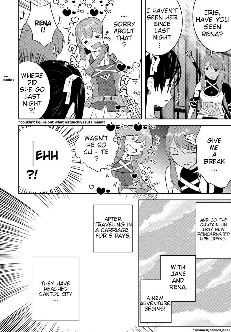 Arafo Kenja No Isekai Seikatsu Nikki Kimamana Isekai Kyoushi Life Chapter 13 Page 10