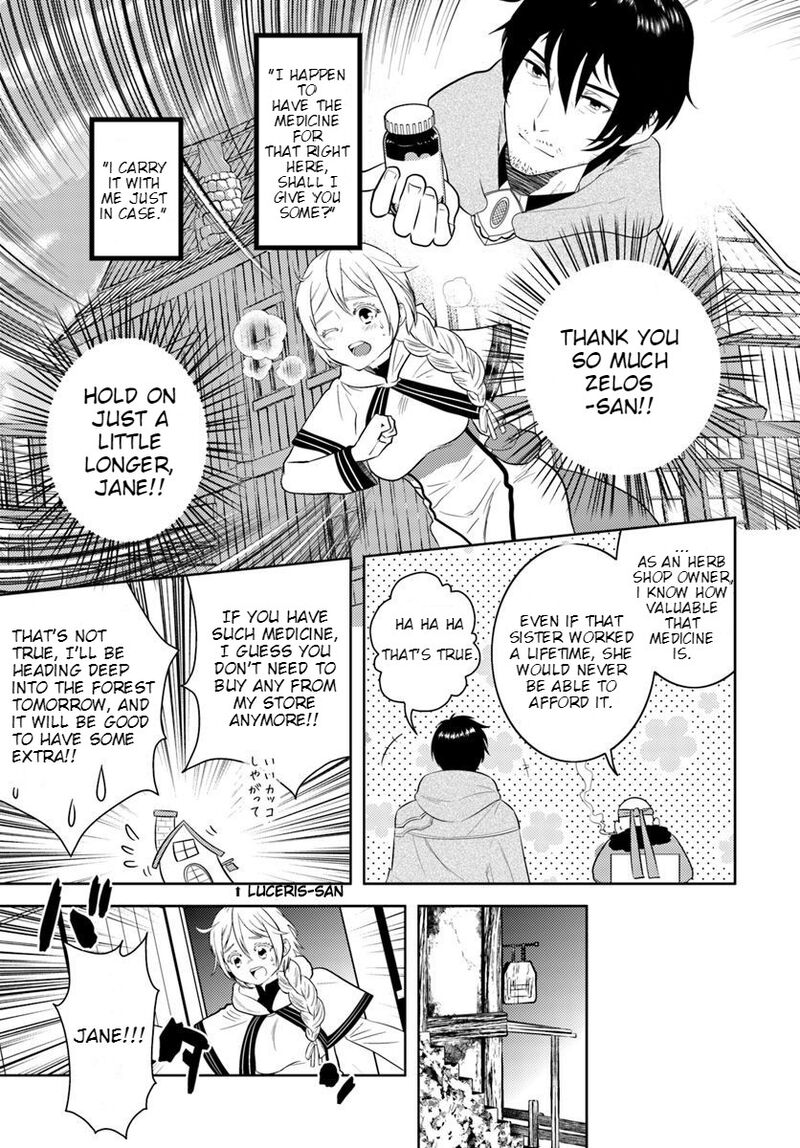 Arafo Kenja No Isekai Seikatsu Nikki Kimamana Isekai Kyoushi Life Chapter 13 Page 19