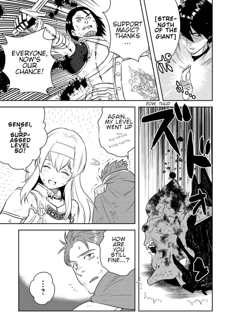 Arafo Kenja No Isekai Seikatsu Nikki Kimamana Isekai Kyoushi Life Chapter 14 Page 10