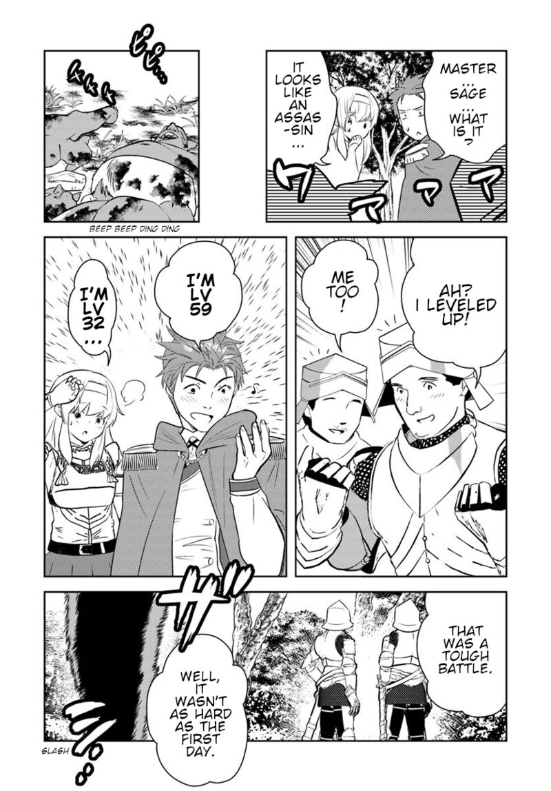 Arafo Kenja No Isekai Seikatsu Nikki Kimamana Isekai Kyoushi Life Chapter 14 Page 3