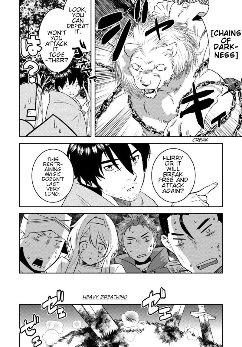 Arafo Kenja No Isekai Seikatsu Nikki Kimamana Isekai Kyoushi Life Chapter 14 Page 5