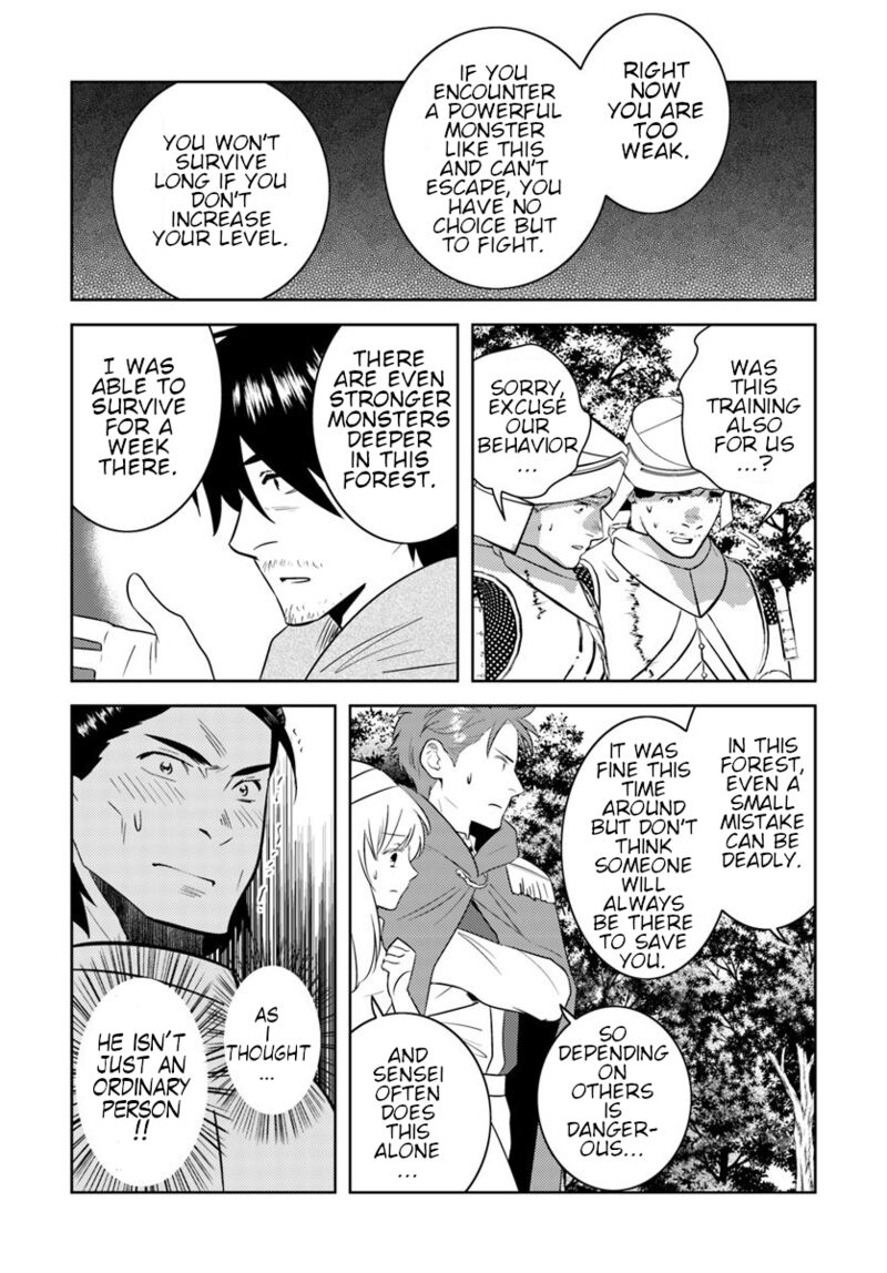 Arafo Kenja No Isekai Seikatsu Nikki Kimamana Isekai Kyoushi Life Chapter 14 Page 7
