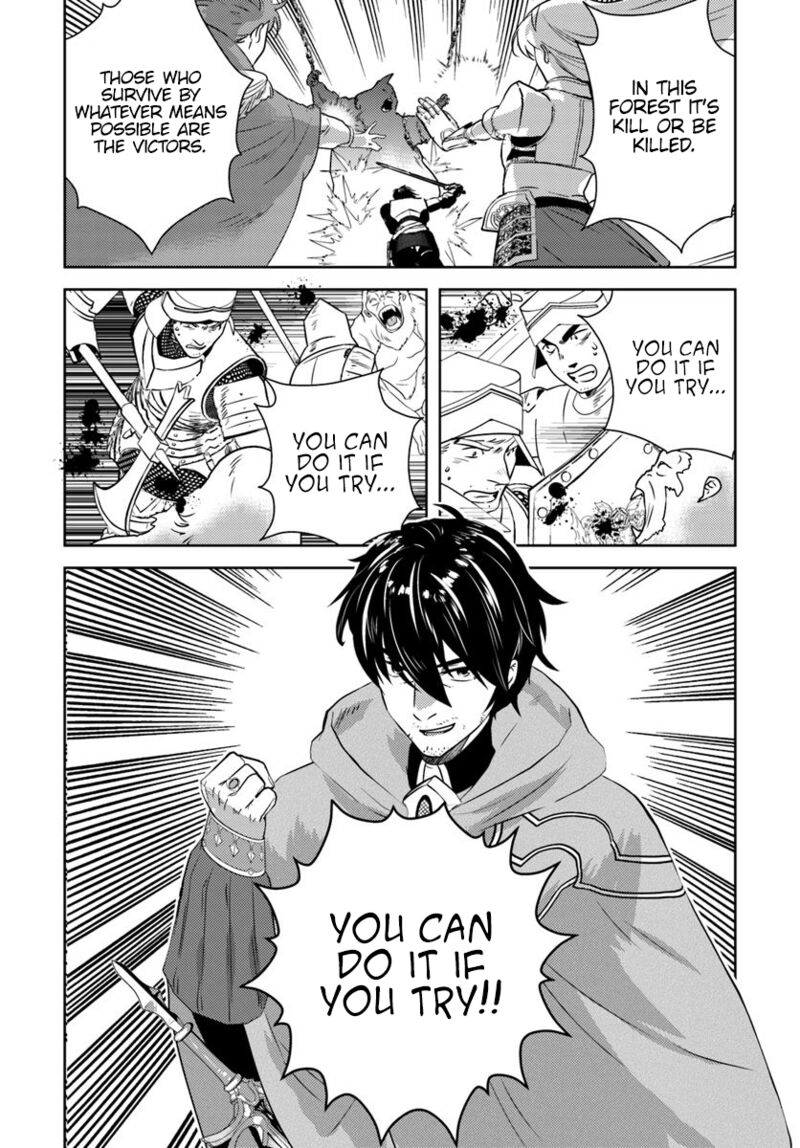 Arafo Kenja No Isekai Seikatsu Nikki Kimamana Isekai Kyoushi Life Chapter 15 Page 10