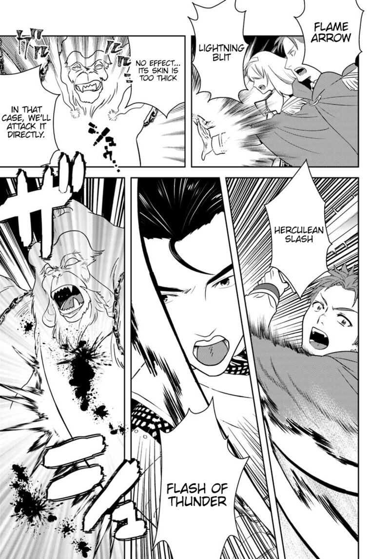 Arafo Kenja No Isekai Seikatsu Nikki Kimamana Isekai Kyoushi Life Chapter 15 Page 11