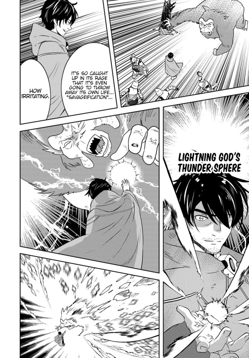 Arafo Kenja No Isekai Seikatsu Nikki Kimamana Isekai Kyoushi Life Chapter 15 Page 13