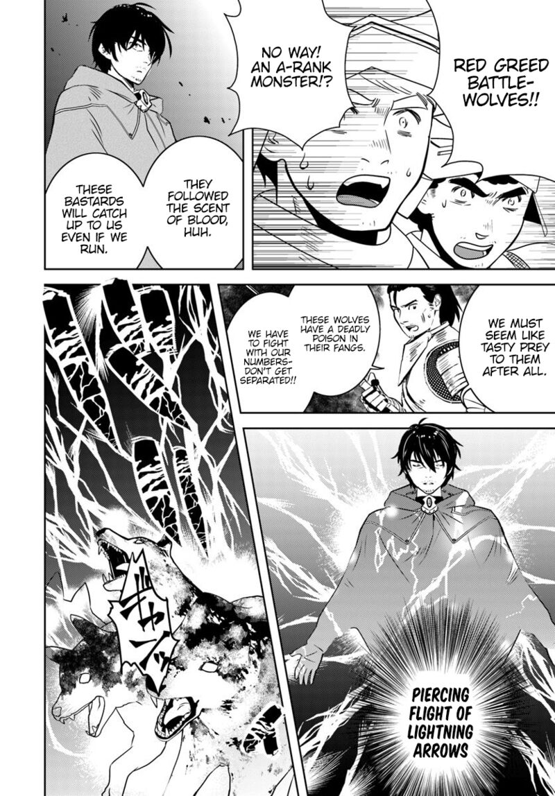 Arafo Kenja No Isekai Seikatsu Nikki Kimamana Isekai Kyoushi Life Chapter 15 Page 15