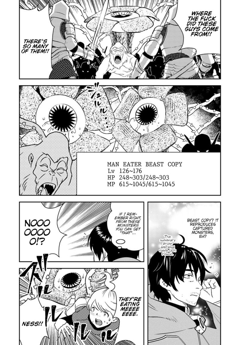 Arafo Kenja No Isekai Seikatsu Nikki Kimamana Isekai Kyoushi Life Chapter 15 Page 20