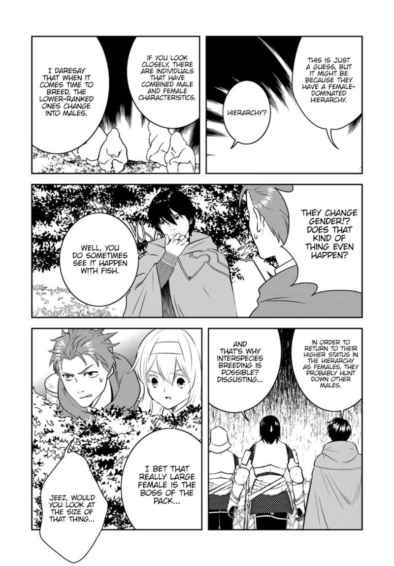 Arafo Kenja No Isekai Seikatsu Nikki Kimamana Isekai Kyoushi Life Chapter 15 Page 4