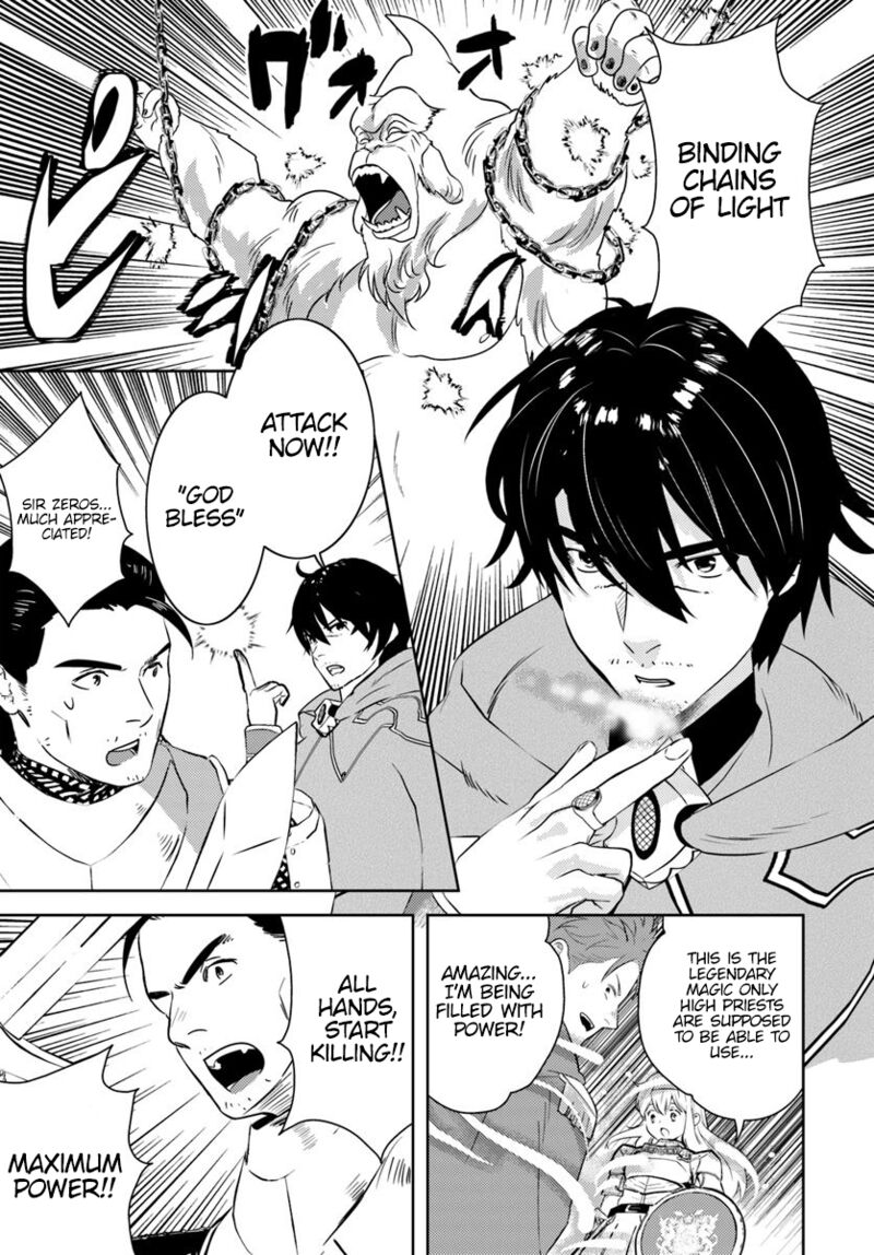 Arafo Kenja No Isekai Seikatsu Nikki Kimamana Isekai Kyoushi Life Chapter 15 Page 9