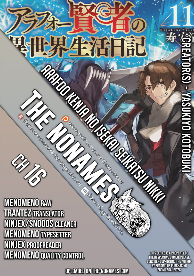 Arafo Kenja No Isekai Seikatsu Nikki Kimamana Isekai Kyoushi Life Chapter 16 Page 1