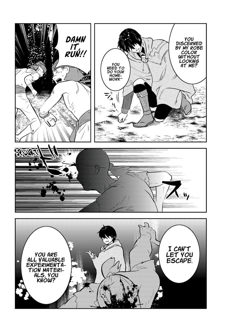 Arafo Kenja No Isekai Seikatsu Nikki Kimamana Isekai Kyoushi Life Chapter 16 Page 16
