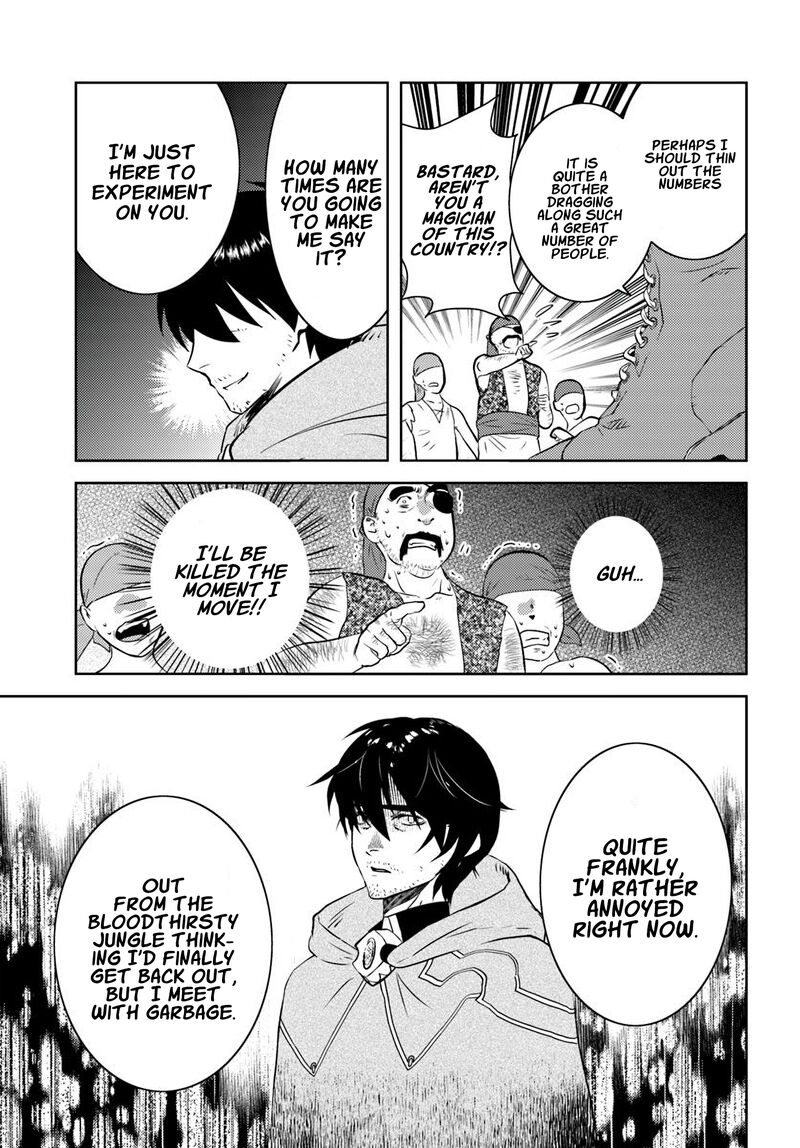 Arafo Kenja No Isekai Seikatsu Nikki Kimamana Isekai Kyoushi Life Chapter 16 Page 17