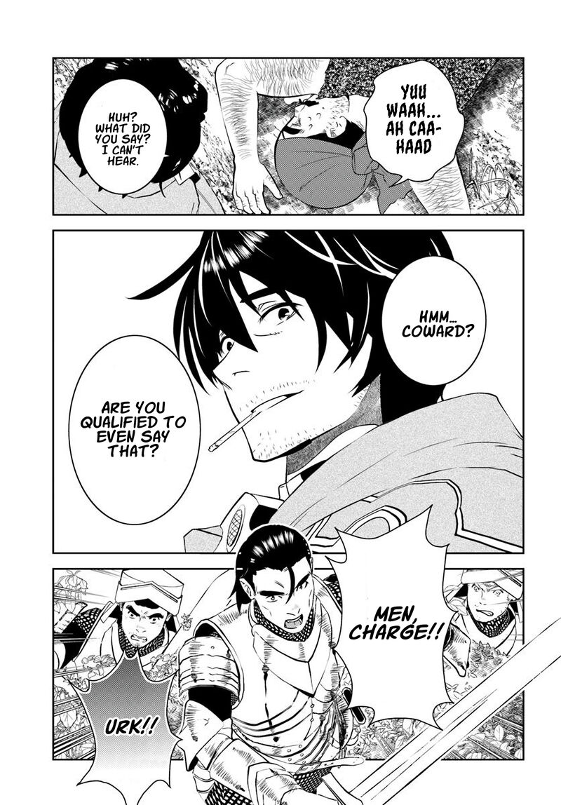 Arafo Kenja No Isekai Seikatsu Nikki Kimamana Isekai Kyoushi Life Chapter 16 Page 21