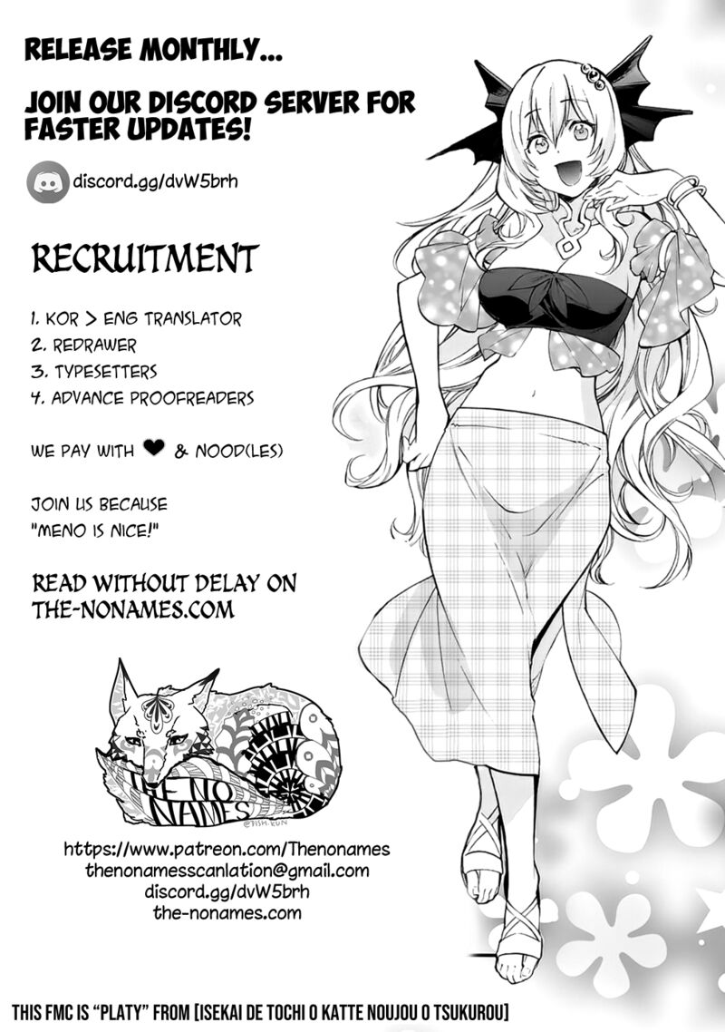 Arafo Kenja No Isekai Seikatsu Nikki Kimamana Isekai Kyoushi Life Chapter 16 Page 25