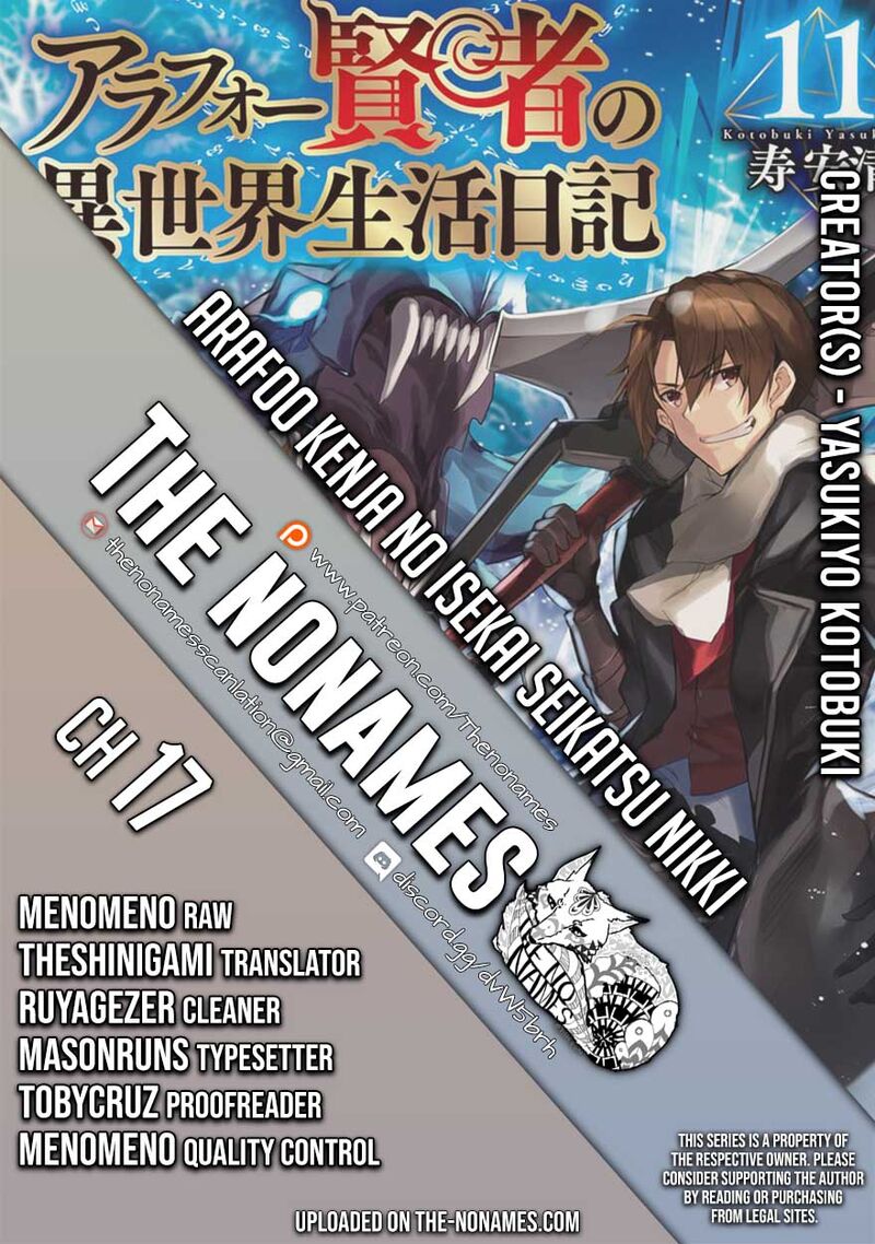 Arafo Kenja No Isekai Seikatsu Nikki Kimamana Isekai Kyoushi Life Chapter 17 Page 1