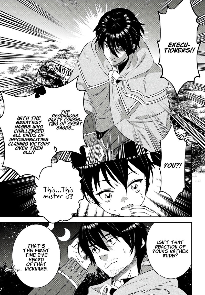 Arafo Kenja No Isekai Seikatsu Nikki Kimamana Isekai Kyoushi Life Chapter 17 Page 10