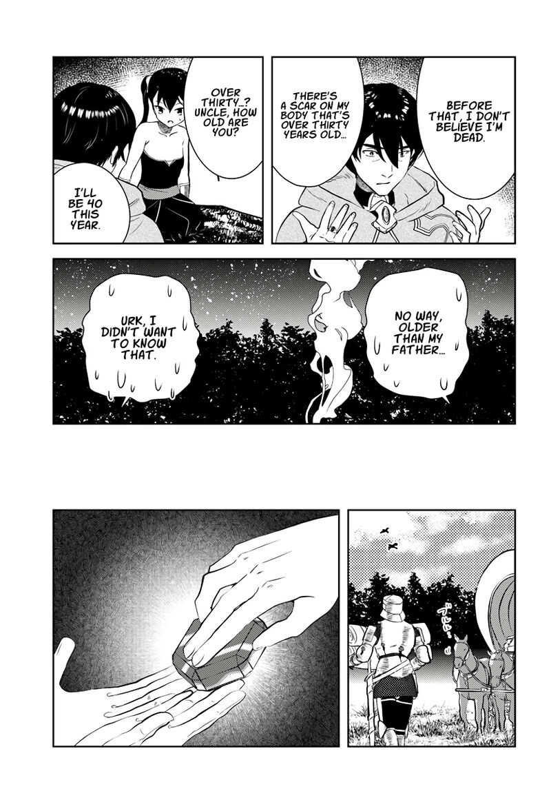 Arafo Kenja No Isekai Seikatsu Nikki Kimamana Isekai Kyoushi Life Chapter 17 Page 14