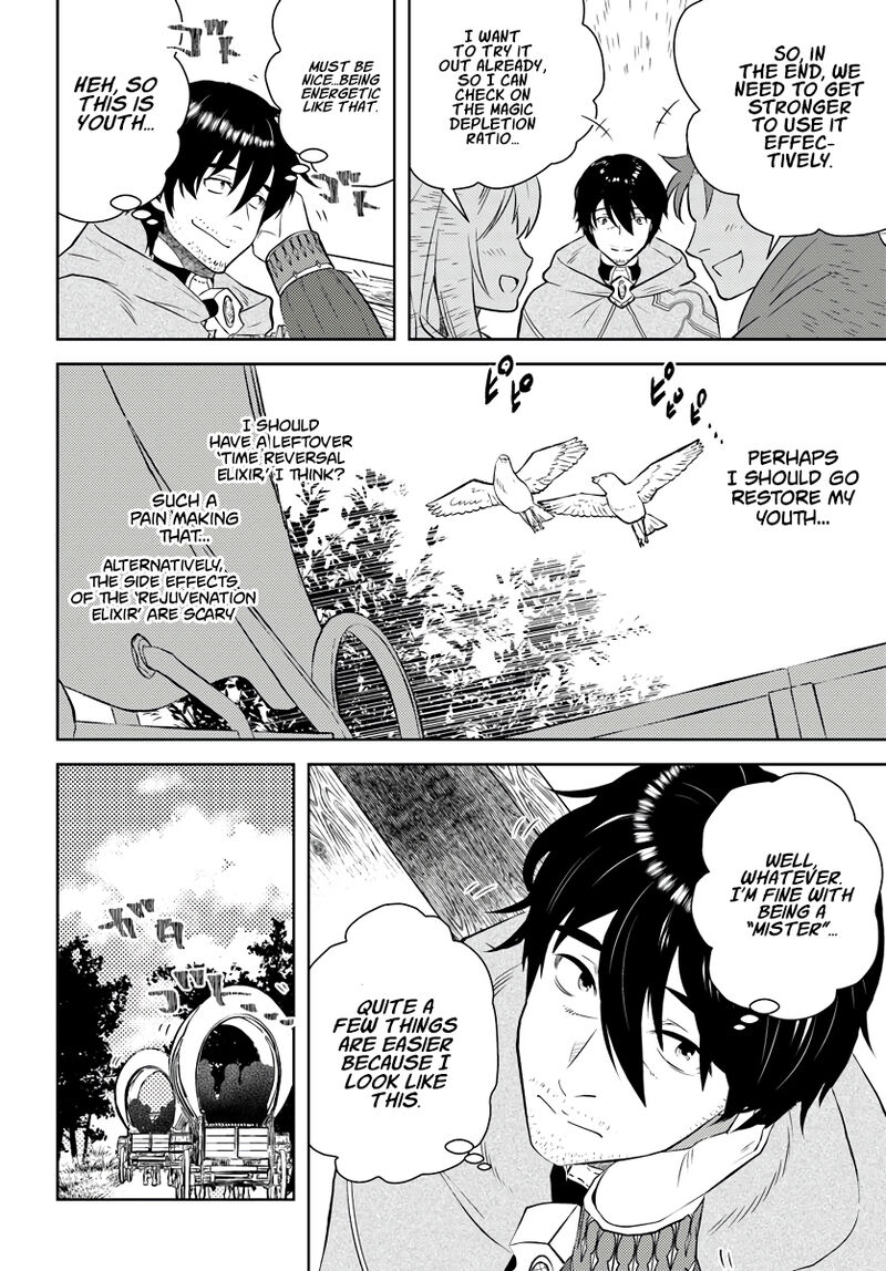 Arafo Kenja No Isekai Seikatsu Nikki Kimamana Isekai Kyoushi Life Chapter 17 Page 17