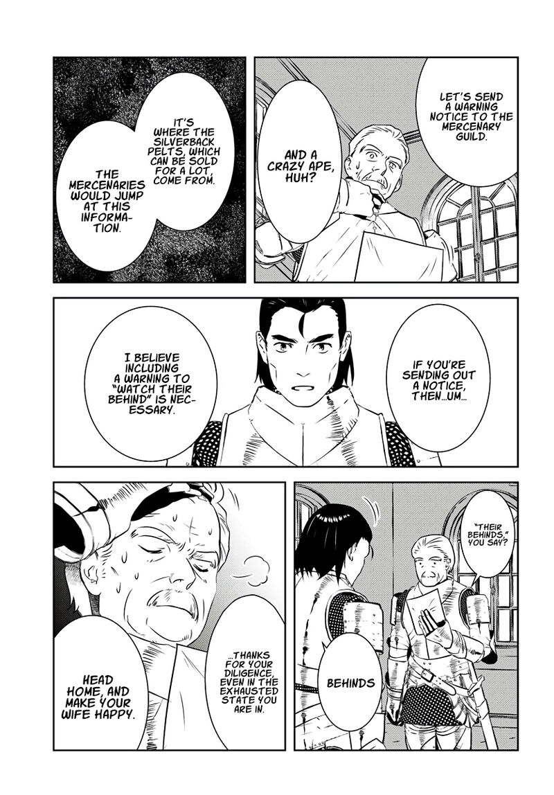 Arafo Kenja No Isekai Seikatsu Nikki Kimamana Isekai Kyoushi Life Chapter 17 Page 24