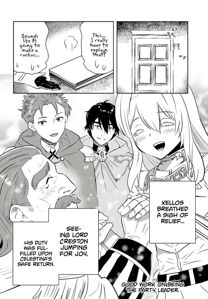 Arafo Kenja No Isekai Seikatsu Nikki Kimamana Isekai Kyoushi Life Chapter 17 Page 25