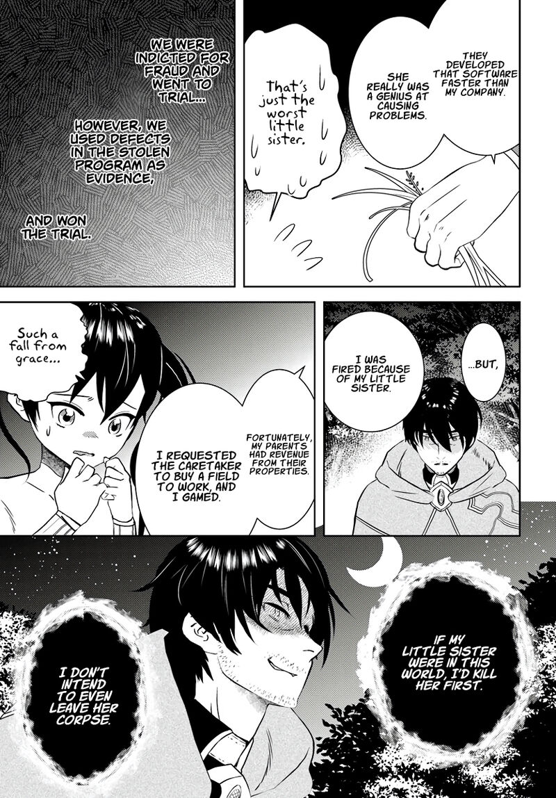 Arafo Kenja No Isekai Seikatsu Nikki Kimamana Isekai Kyoushi Life Chapter 17 Page 8