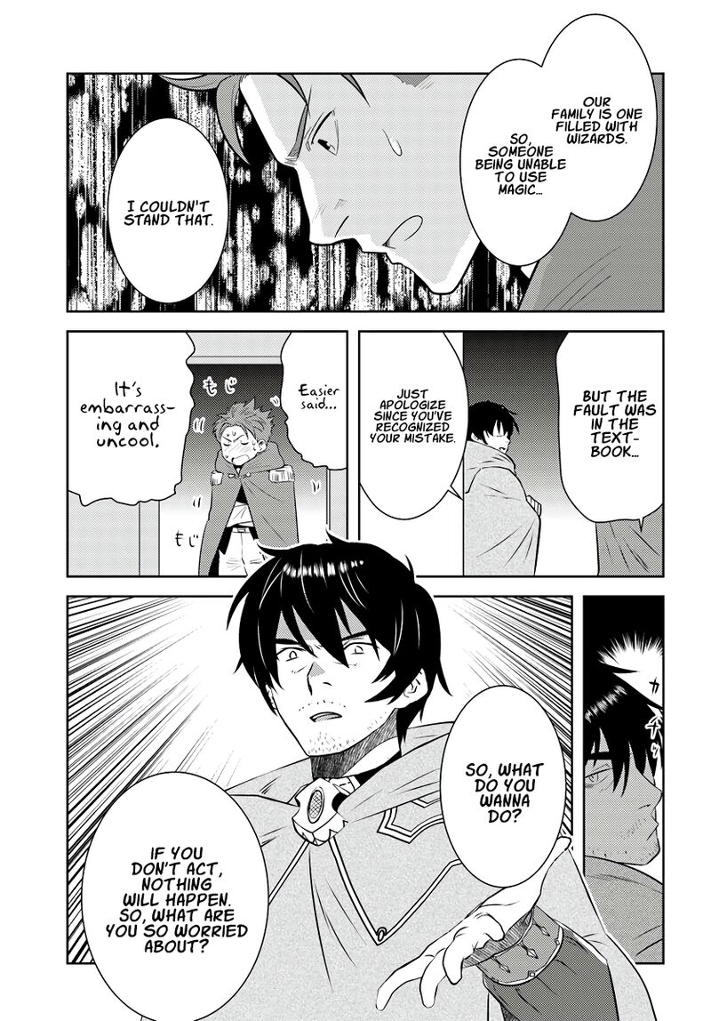 Arafo Kenja No Isekai Seikatsu Nikki Kimamana Isekai Kyoushi Life Chapter 18 Page 10