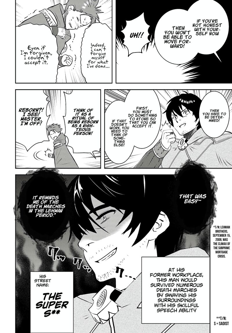 Arafo Kenja No Isekai Seikatsu Nikki Kimamana Isekai Kyoushi Life Chapter 18 Page 11