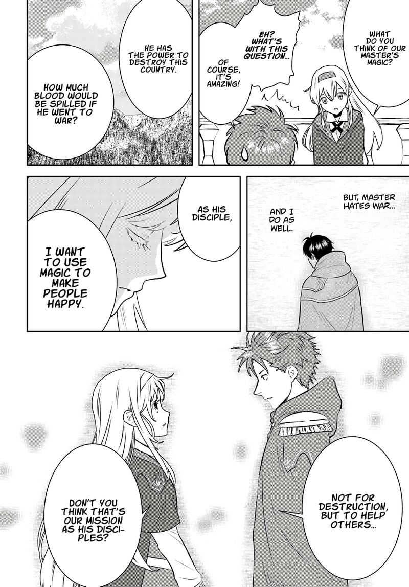 Arafo Kenja No Isekai Seikatsu Nikki Kimamana Isekai Kyoushi Life Chapter 18 Page 13