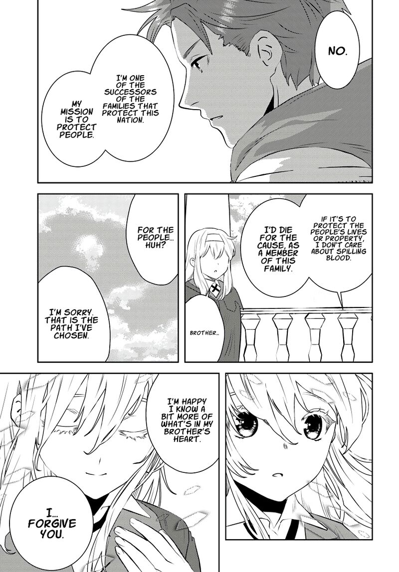 Arafo Kenja No Isekai Seikatsu Nikki Kimamana Isekai Kyoushi Life Chapter 18 Page 14