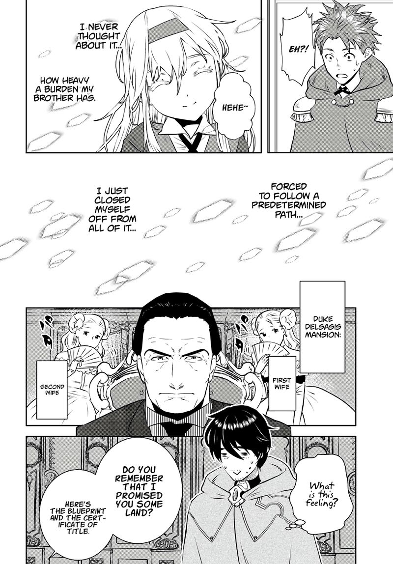 Arafo Kenja No Isekai Seikatsu Nikki Kimamana Isekai Kyoushi Life Chapter 18 Page 15