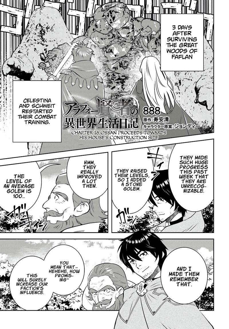 Arafo Kenja No Isekai Seikatsu Nikki Kimamana Isekai Kyoushi Life Chapter 18 Page 2