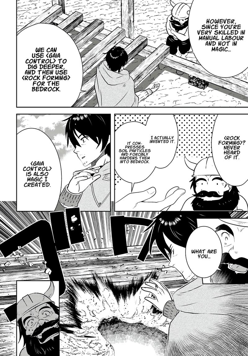 Arafo Kenja No Isekai Seikatsu Nikki Kimamana Isekai Kyoushi Life Chapter 18 Page 21