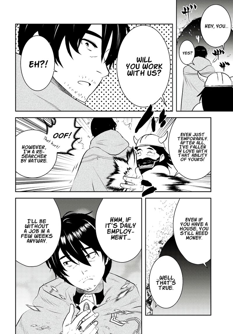 Arafo Kenja No Isekai Seikatsu Nikki Kimamana Isekai Kyoushi Life Chapter 18 Page 23