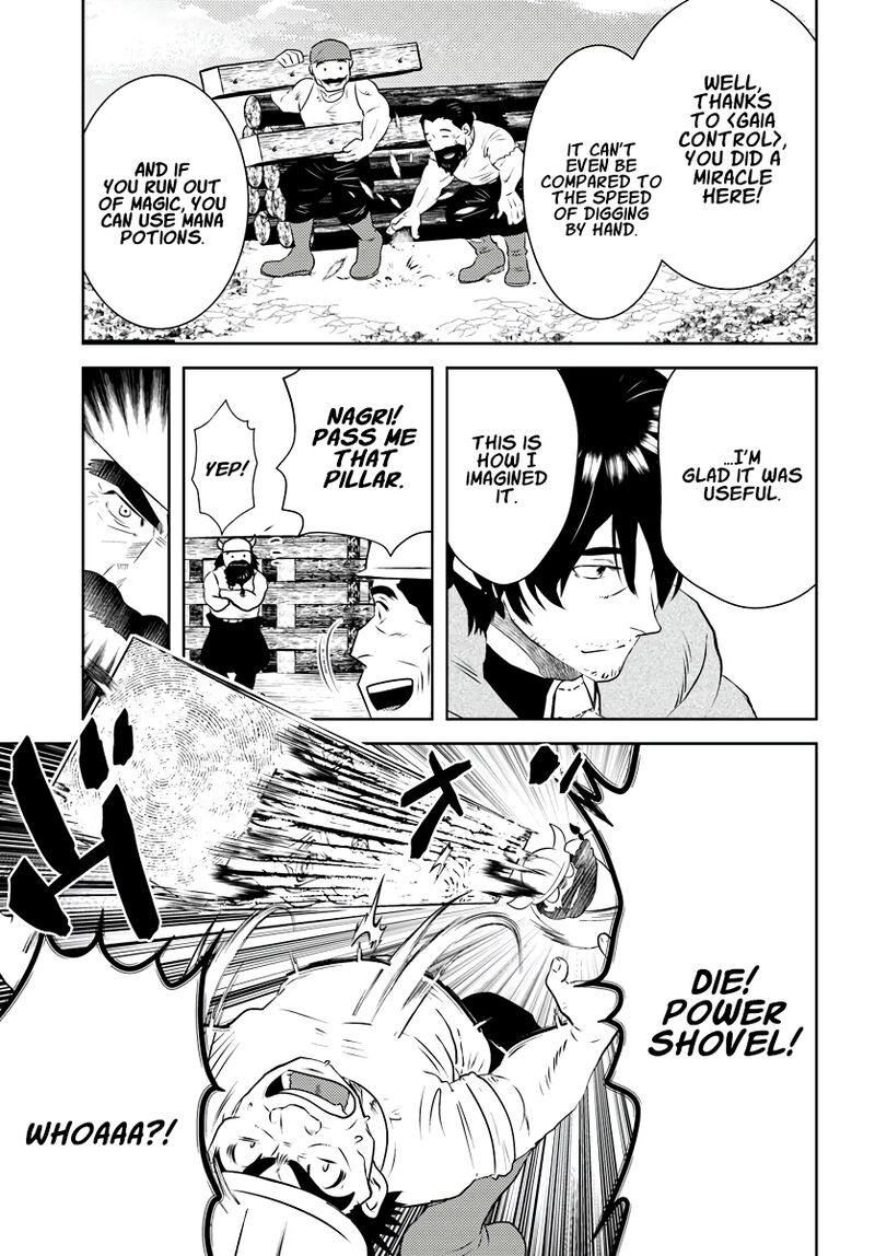 Arafo Kenja No Isekai Seikatsu Nikki Kimamana Isekai Kyoushi Life Chapter 18 Page 26