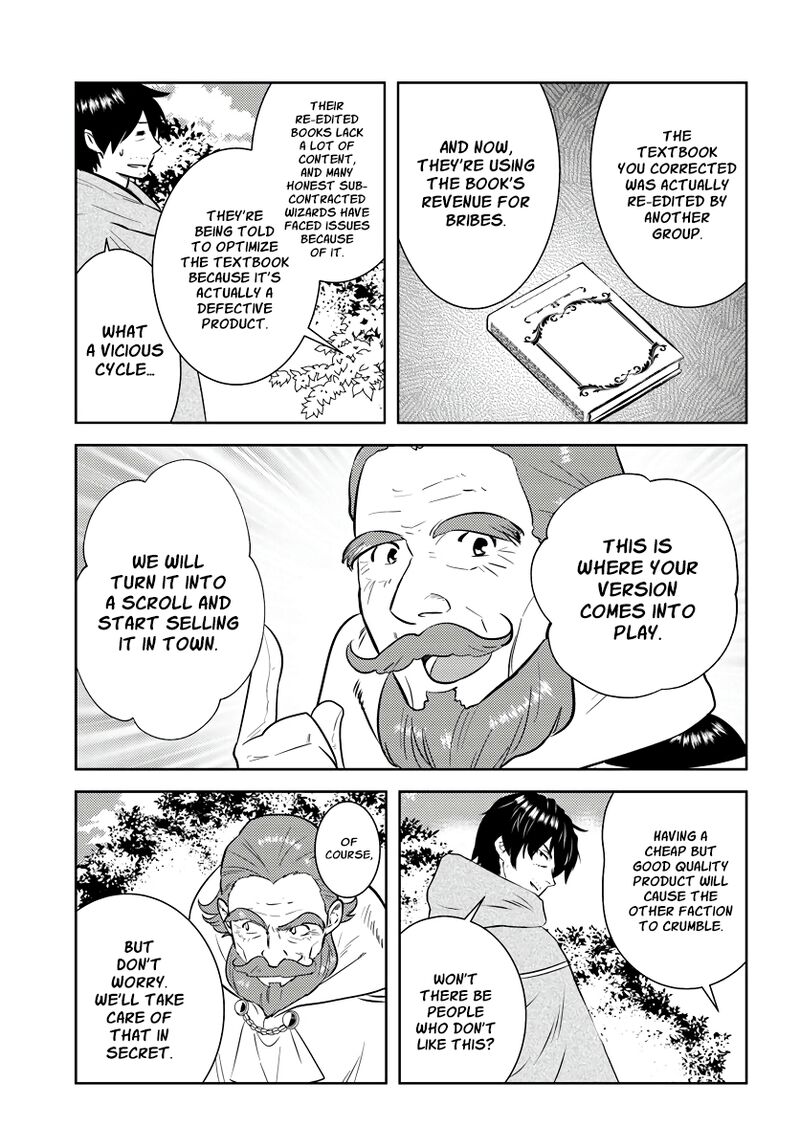 Arafo Kenja No Isekai Seikatsu Nikki Kimamana Isekai Kyoushi Life Chapter 18 Page 4