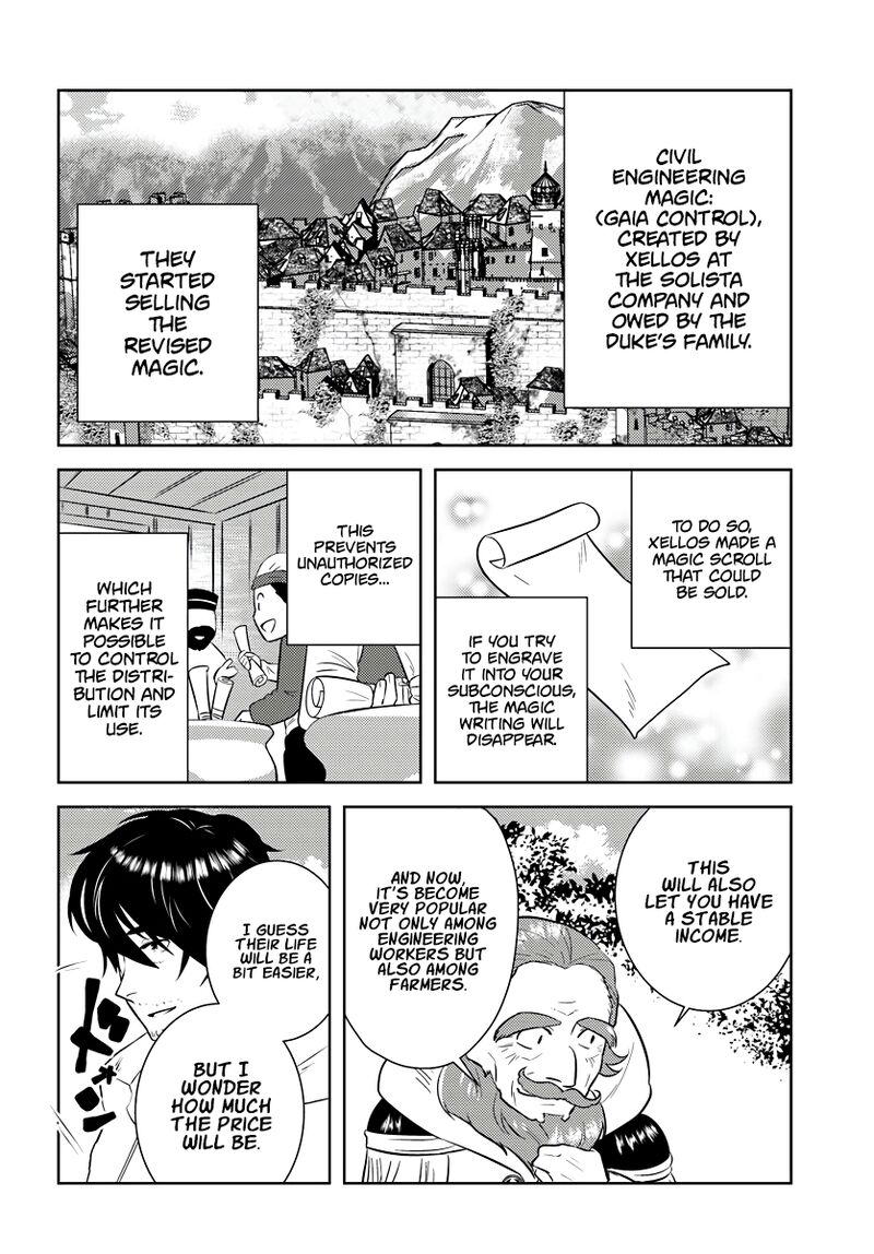Arafo Kenja No Isekai Seikatsu Nikki Kimamana Isekai Kyoushi Life Chapter 18 Page 5