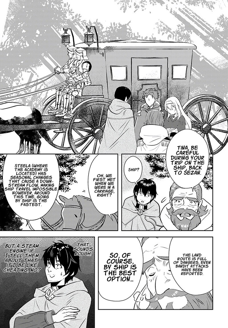 Arafo Kenja No Isekai Seikatsu Nikki Kimamana Isekai Kyoushi Life Chapter 19 Page 12