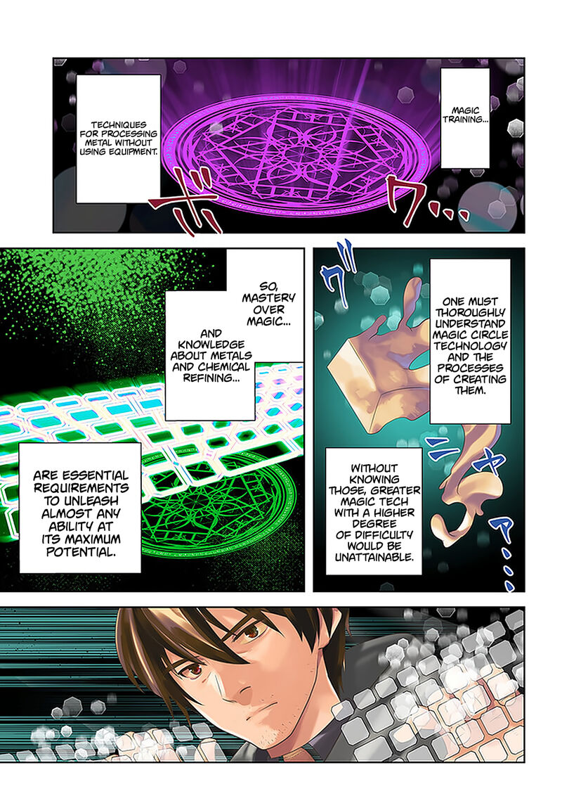 Arafo Kenja No Isekai Seikatsu Nikki Kimamana Isekai Kyoushi Life Chapter 19 Page 2
