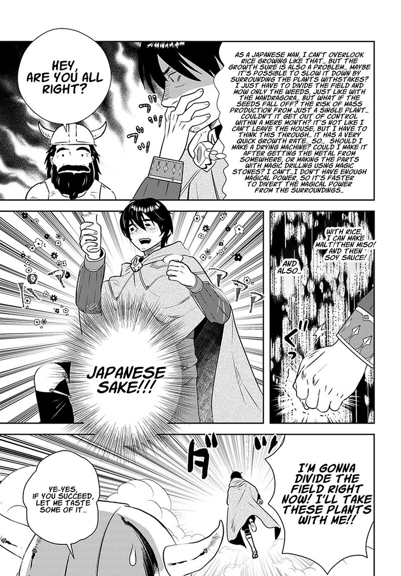 Arafo Kenja No Isekai Seikatsu Nikki Kimamana Isekai Kyoushi Life Chapter 19 Page 24