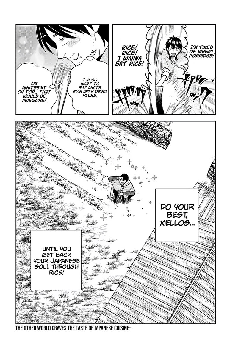 Arafo Kenja No Isekai Seikatsu Nikki Kimamana Isekai Kyoushi Life Chapter 19 Page 25