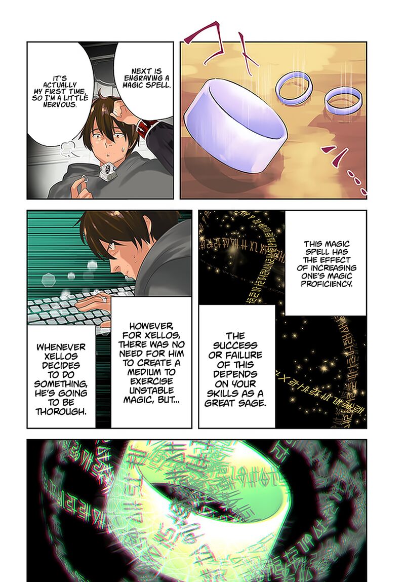 Arafo Kenja No Isekai Seikatsu Nikki Kimamana Isekai Kyoushi Life Chapter 19 Page 3