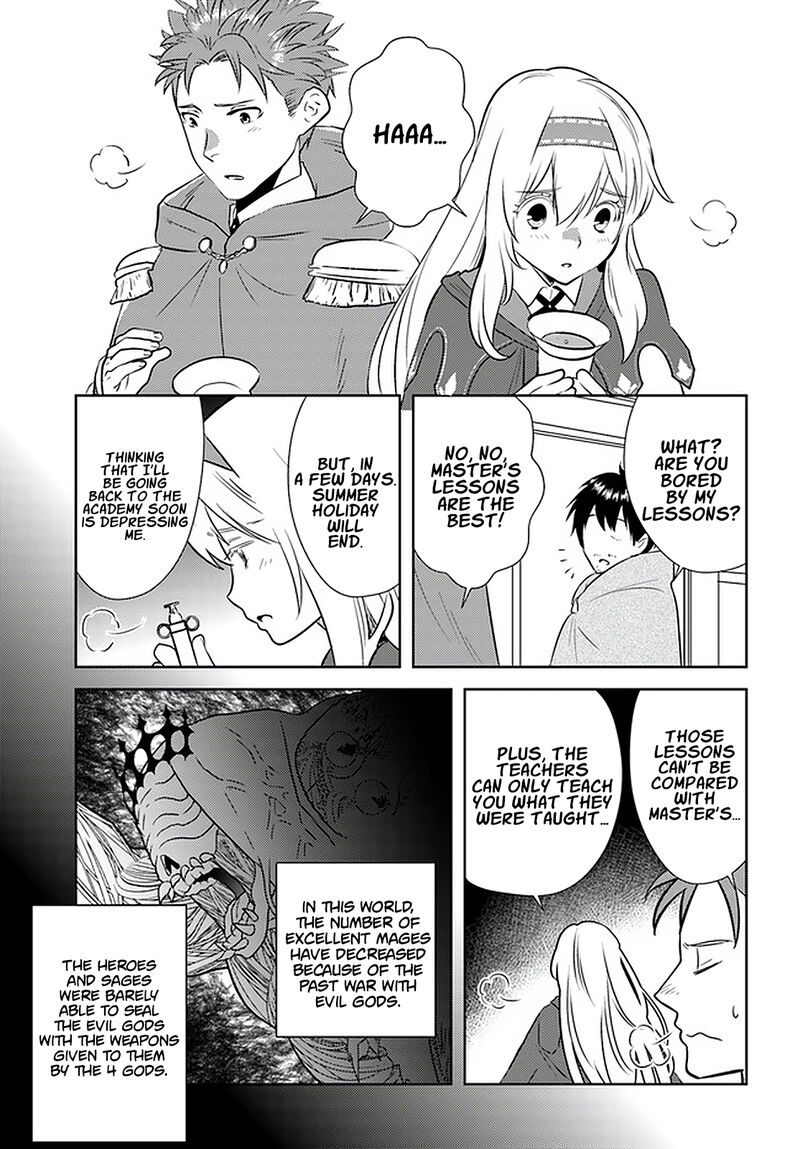Arafo Kenja No Isekai Seikatsu Nikki Kimamana Isekai Kyoushi Life Chapter 19 Page 6