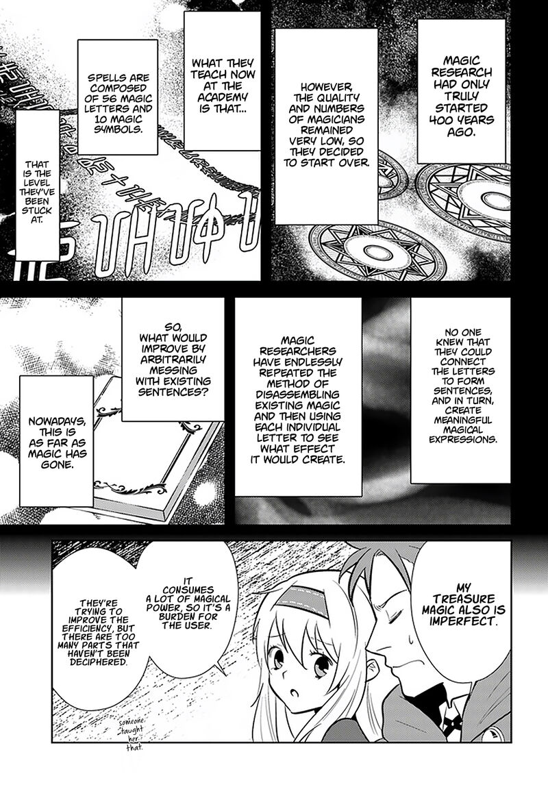 Arafo Kenja No Isekai Seikatsu Nikki Kimamana Isekai Kyoushi Life Chapter 19 Page 8